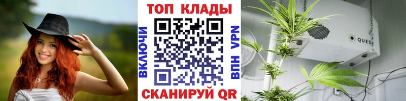 Купить АМФ  Марихуана  Меф мяу мяу  Галлюциногенные грибы  COCAIN  ГАШИШ  Орехово-Зуево