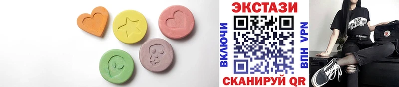 Ecstasy Philipp Plein  Купить закладки  Орехово-Зуево 