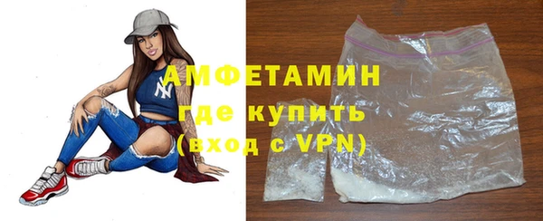 меф Заводоуковск