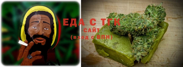 экстази Заволжье
