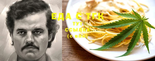 экстази Заволжье