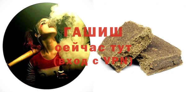 экстази Заволжье
