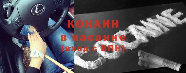 экстази Заволжье