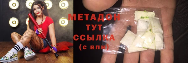 меф Заводоуковск