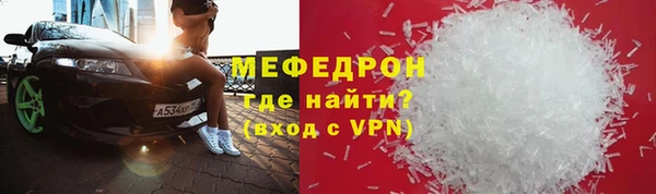 экстази Заволжье