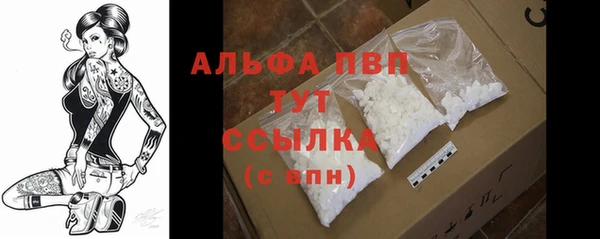 меф Заводоуковск