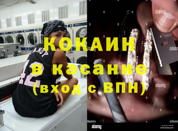 экстази Заволжье