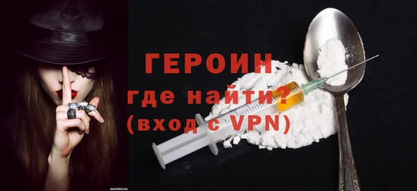 меф Заводоуковск