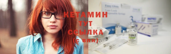 экстази Заволжье