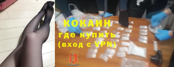 меф Заводоуковск