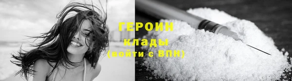 экстази Заволжье