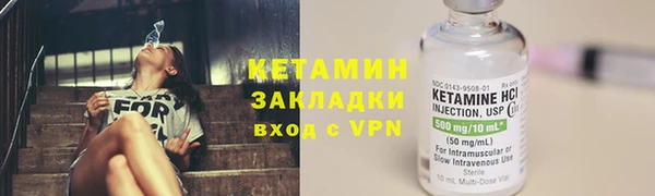 меф Заводоуковск