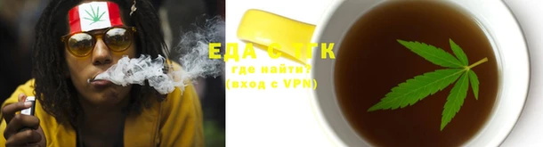 меф Заводоуковск