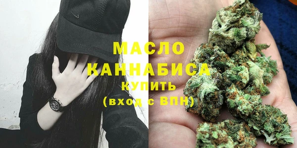 дурь Заволжск