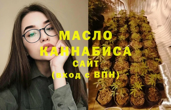 дурь Заволжск