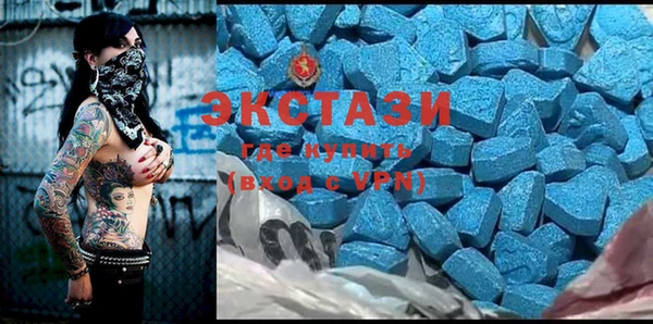 дурь Заволжск