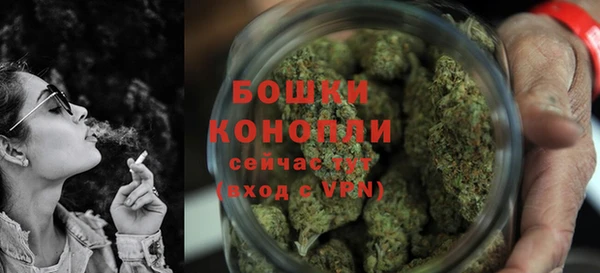 дурь Заволжск