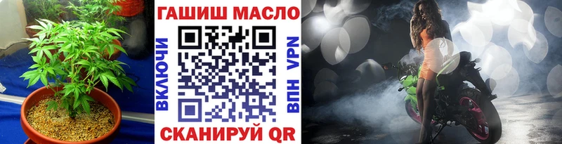 Дистиллят ТГК концентрат  Купить  Орехово-Зуево 
