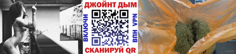 Каннабис Bruce Banner  Купить где  Орехово-Зуево